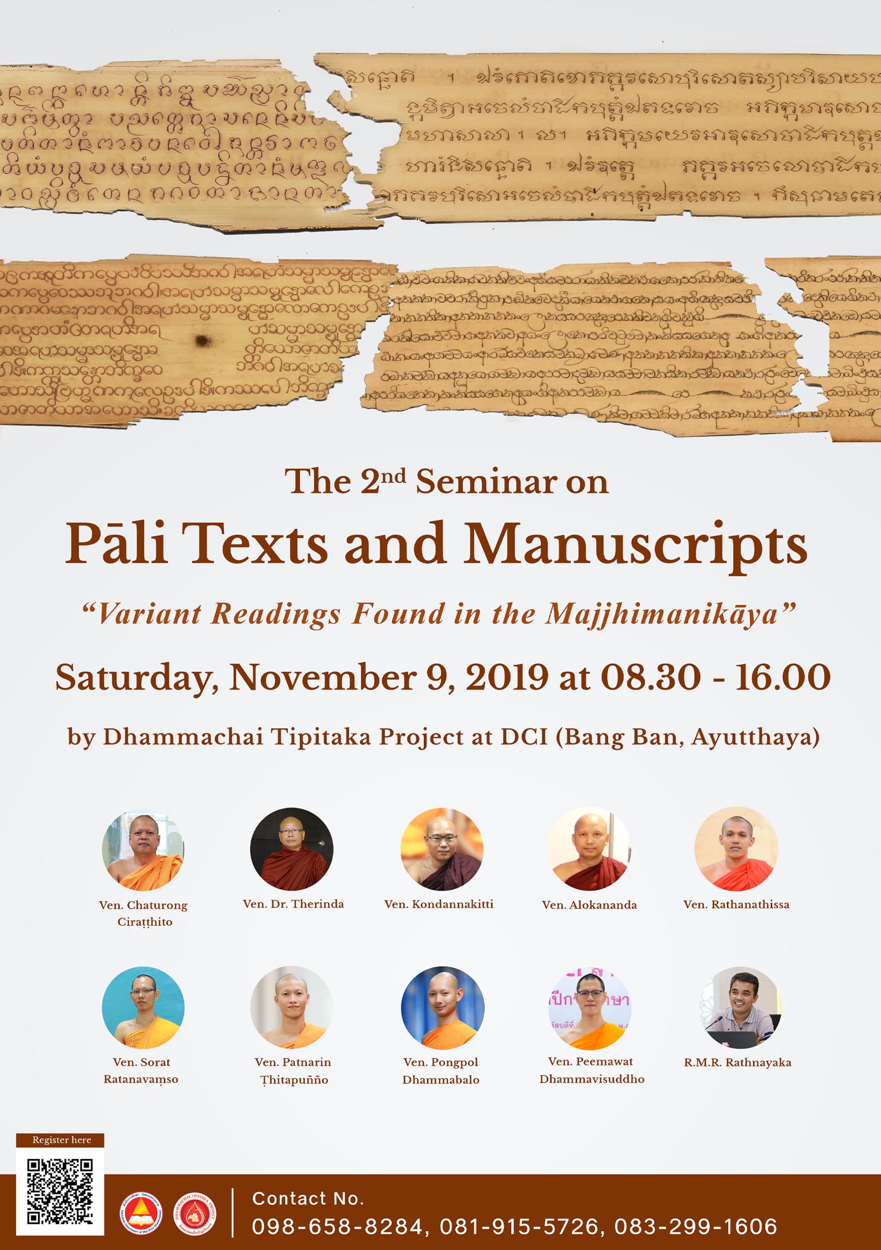 The 2nd Seminar on Pali Texts and Manuscripts: “Variant Readings Found in the Majjhimanikāya”