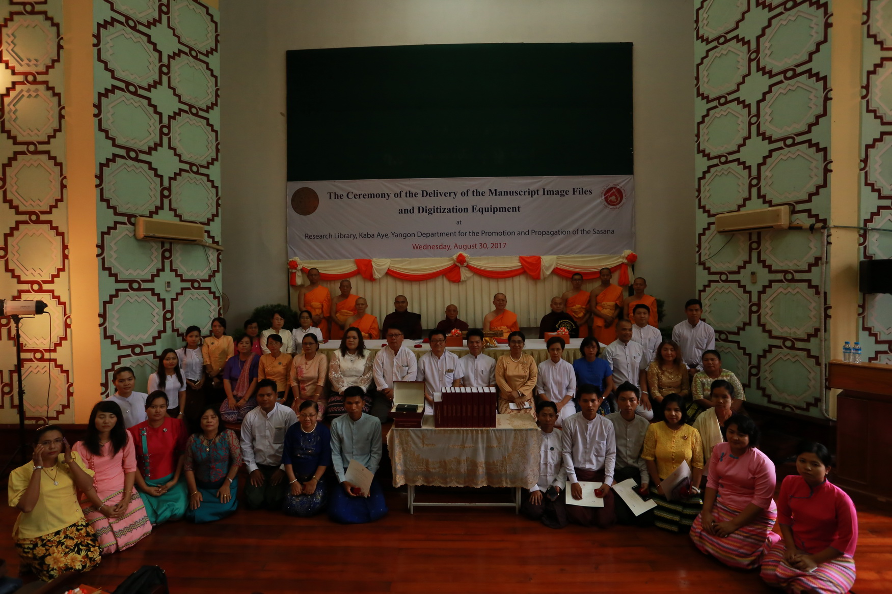 myanmar/16..JPG