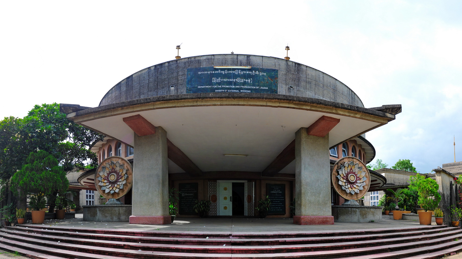 myanmar/4..jpg